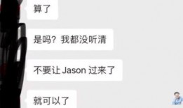 奶茶最新爆料事件视频播放,揭秘事件背后惊人真相