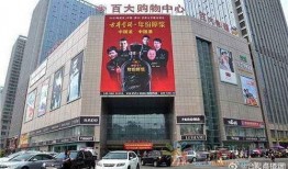 合肥蜀山区爆料事件最新,揭秘事件背后真相与争议