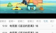 海宁大潮网爆料新闻最新,最新潮水奇观引发观潮热潮