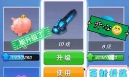 逃跑吧少年新联动爆料最新,逃离危机！逃跑吧少年新联动爆料揭秘神秘冒险