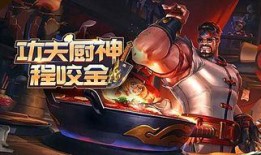 孙尚香最新皮肤大全爆料,华丽变身，魅力无限