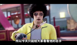 ss22手册最新爆料,潮流趋势前瞻解析