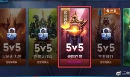 生命召唤最新皮肤爆料图,全新皮肤惊艳亮相，神秘力量觉醒