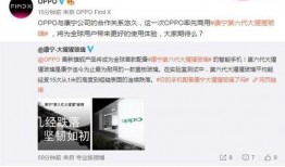 六代最新爆料,揭秘最新爆料中的颠覆性创新与突破