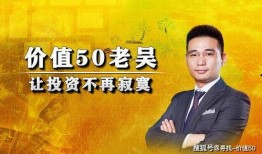 兄弟堂最新消息爆料