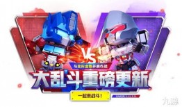 逃跑吧少年新联动爆料最新,逃离危机！逃跑吧少年新联动爆料揭秘神秘冒险