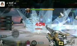 cf体验服最新爆料11 月,惊喜连连，战火升级！