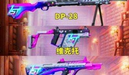 军需新皮肤最新爆料,揭秘神秘战甲背后的故事