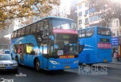 新乡公交车爆料新闻最新,乘客紧急疏散！