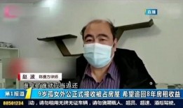 河南省女孩爆料案件最新,揭开校园霸凌背后惊人真相