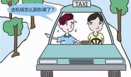 合肥出租车最新爆料,揭秘价格调整与运营现状