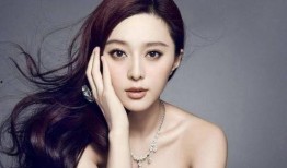 最新爆料范冰冰,揭秘娱乐圈背后的惊人真相