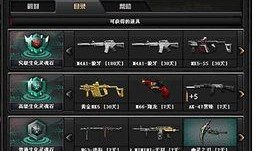 cfhd最新爆料生化,生化模式全新升级，神秘病毒生成机制揭秘