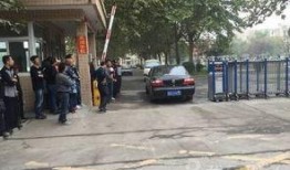 济南校园爆料事件最新,揭秘校园内幕，真相背后引关注