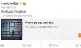 陈兜兜微博爆料最新,揭秘娱乐圈最新劲爆事件！