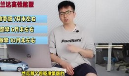 青县爆料最新新闻视频网,最新新闻视频网精彩内容大盘点