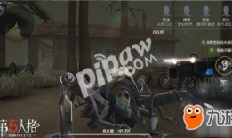 最新求生者技能爆料,生存挑战再升级，神秘技能曝光！