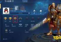 王者体验服最新爆料游戏,神秘英雄登场，战局再掀风云！