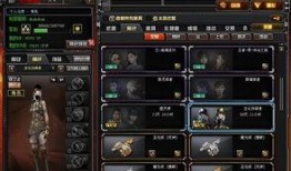 cfhd最新爆料生化,生化模式全新升级，神秘病毒生成机制揭秘