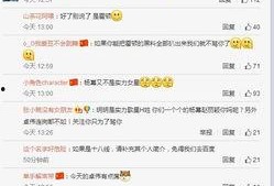 卓伟最新爆料歌手,揭秘歌手神秘恋情与事业新动向