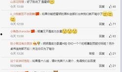 卓伟最新爆料歌手,揭秘歌手神秘恋情与事业新动向