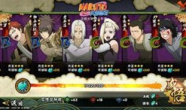 火影忍者最新爆料忍战雷,忍战雷的神秘力量揭秘