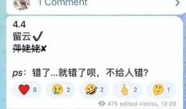 流云最新爆料消息,最新爆料事件深度解析