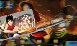 热血航线7.5最新爆料,神秘势力崛起，航线命运再掀波澜