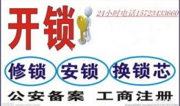 袁家岗的最新爆料信息,揭秘事件背后惊人真相