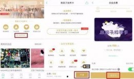 利维斯最新爆料图片微博,细节揭秘引网友热议