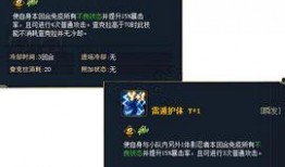 四代最新爆料,颠覆性设计，性能再升级，揭秘未来科技新篇章