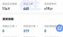 抖音最新大爆料,最新大爆料背后的惊人真相！