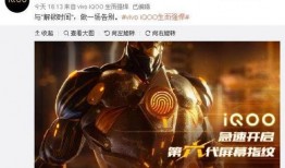 六代最新爆料,揭秘最新爆料中的颠覆性创新与突破