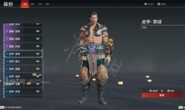 永劫无间皮肤爆料最新什么时候,最新动态揭秘，精彩内容抢先看！