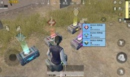 光子官宣最新皮肤爆料,全新皮肤爆料，视觉盛宴即将来袭！