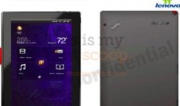 联想平板最新爆料系统,革命性系统升级，引领智能平板新潮流”