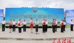 百色新闻最新爆料视频,揭秘事件背后惊人真相