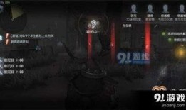 最新求生者技能爆料,生存挑战再升级，神秘技能曝光！