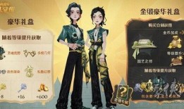 魔法觉醒最新转盘爆料图,神秘奖励等你来拿！