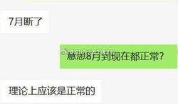 最新国外热点爆料网站,国外爆料网站独家爆料汇总