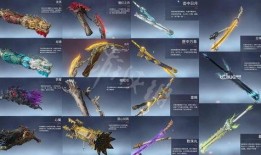 永劫无间皮肤爆料最新什么时候,最新动态揭秘，精彩内容抢先看！