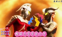 赛罗最新爆料,揭秘神秘事件背后的惊人真相