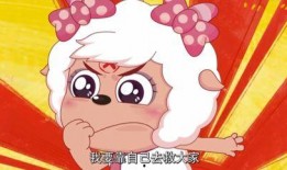 最新爆料美羊羊,揭秘神秘幕后故事