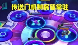 奇遇s11最新爆料消息,神秘嘉宾揭晓，剧情反转再掀高潮！