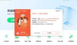 小强爆料网站大全最新版,海量信息一手掌握