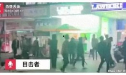 四川街坊爆料事件视频最新,最新事件视频引发热议，真相究竟如何？