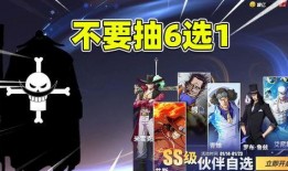 热血航线7.5最新爆料,神秘势力崛起，航线命运再掀波澜