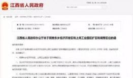 最新全面爆料消息新闻,最新全面爆料新闻深度解析