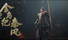 永劫无间皮肤爆料最新什么时候,最新动态揭秘，精彩内容抢先看！