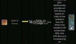 神相1.3最新爆料,神秘力量觉醒，命运交织的奇幻冒险即将开启